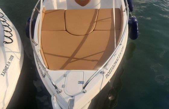 Boat without licence  EASY BOAT 5.00 Easy Boat 5.00 30hp