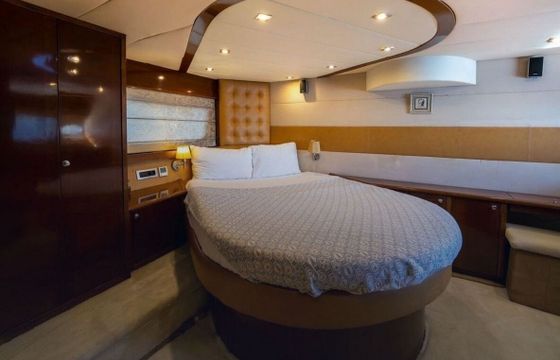 Motor yacht Pro2020 2020 800hp