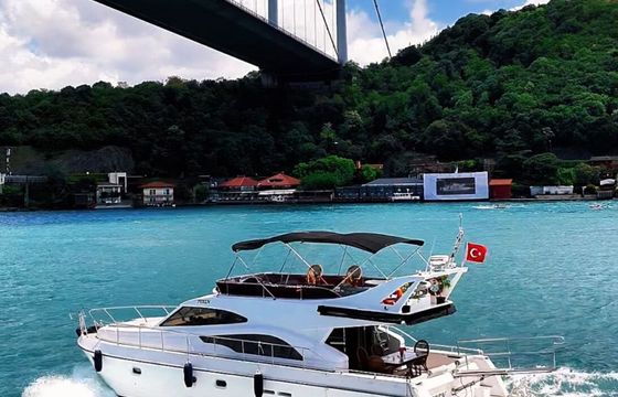 Motor yacht Ferretti 530 900hp