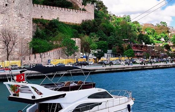 Motor yacht Ferretti 530 900hp