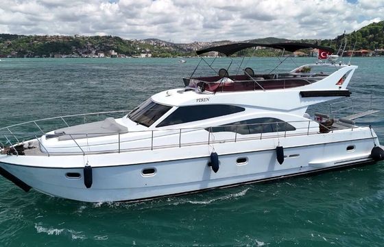 Motor yacht Ferretti 530 900hp