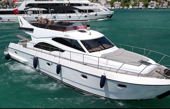 Motor yacht Ferretti 530 900hp