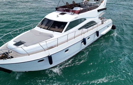 Motor yacht Ferretti 530 900hp