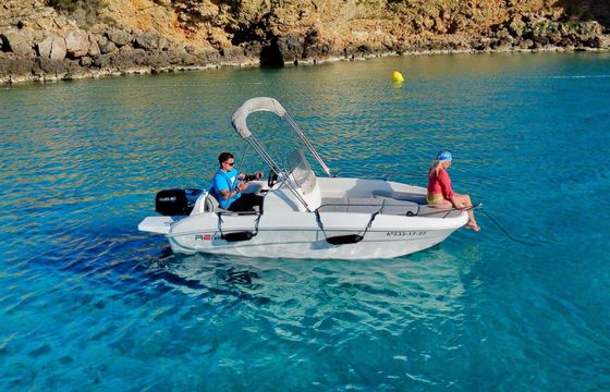 Boat without licence  Quicksilver REMUS 450 15hp