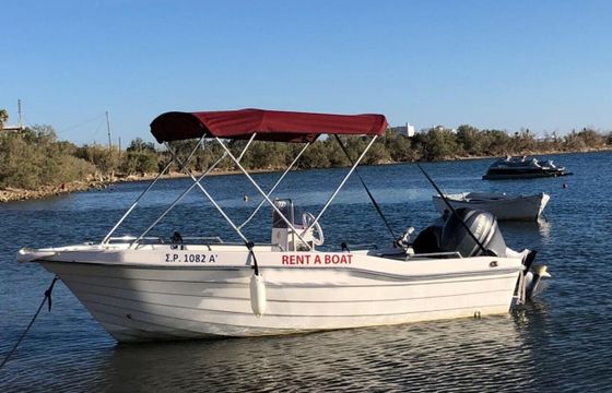 Boat without licence  Al Open 30hp