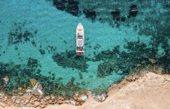 Motor yacht Astondoa Astondoa 76 GLX