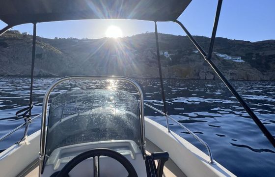 Boat without licence  BRS BRS 500 30hp