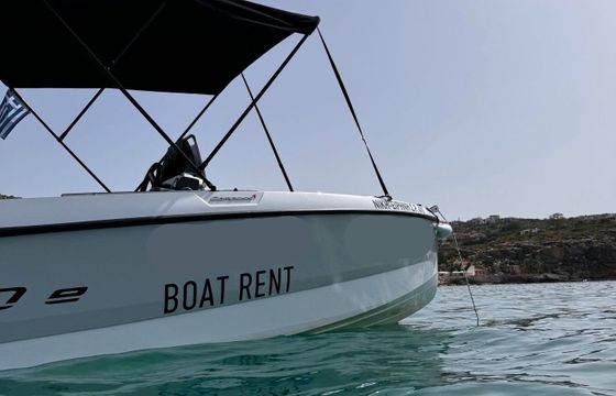 Boat without licence  Yamaha Compass 160e 40hp