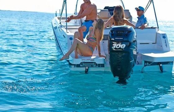 Motorboat QUICKSILVER 755 SD 300hp
