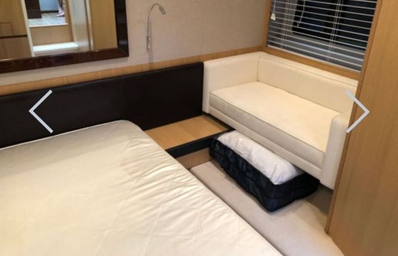 Motor yacht Princess V52 1500hp