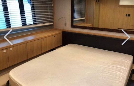 Motor yacht Princess V52 1500hp