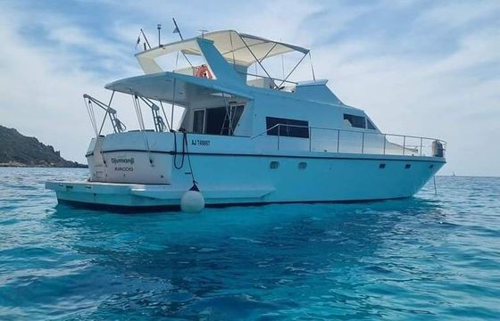 Motor yacht Guy Couach 170 FLY 960hp