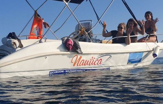 Boat without licence  Trimarchi AS marine 530 40hp