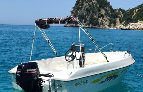 Boat without licence Aquastar 450 30hp
