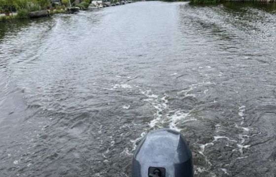 Motorboat Aluship Tyfoon 550 25hp