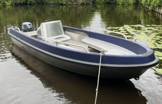Motorboat Aluship Tyfoon 550 25hp