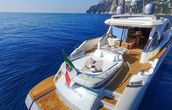 Motor yacht Aicon Aicon 72 SL 3100hp