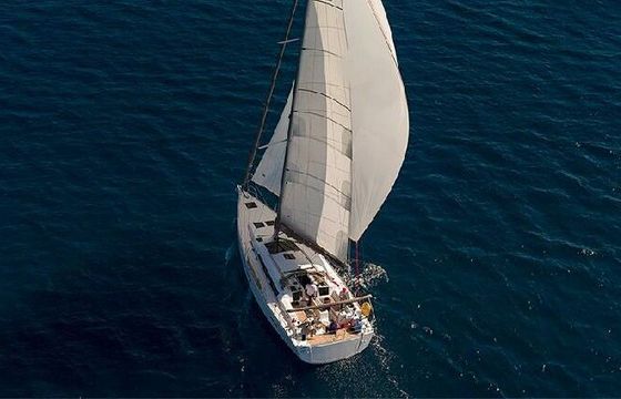 Sailboat Dufour Dufour 460 4 cab 14.15m