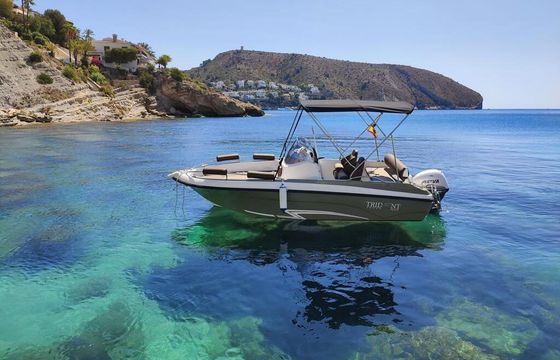 Motorboat TRIDENT TRIDENT 530 100hp