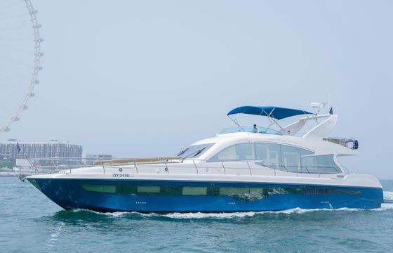 Motor yacht Al Shaali 2024 2200hp