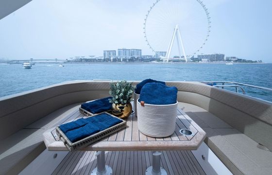 Motor yacht Al Shaali 2024 2200hp