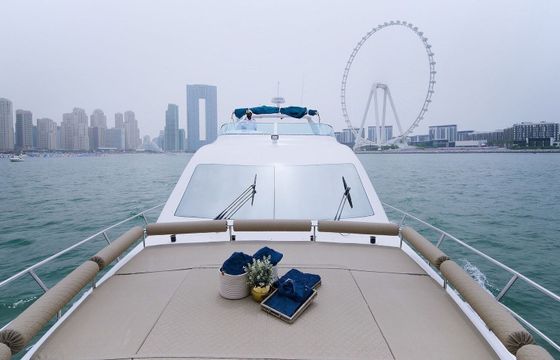 Motor yacht Al Shaali 2024 2200hp