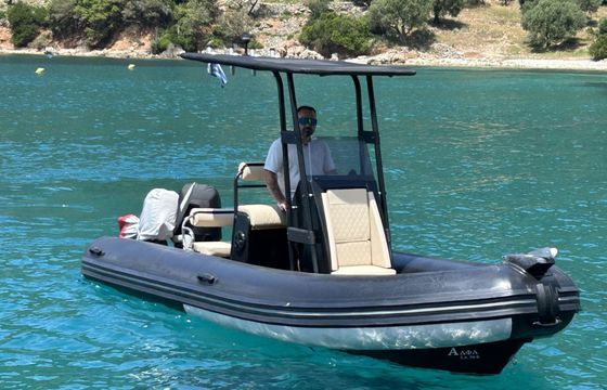 RIB 3D Tender Lux 550 3D Tender Lux 550 90hp