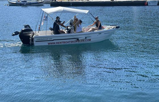 Motorboat Nikita 500 100hp
