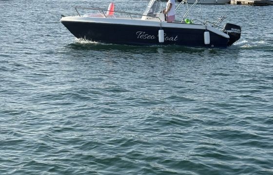 Motorboat Marinello Fisherman 17 40hp