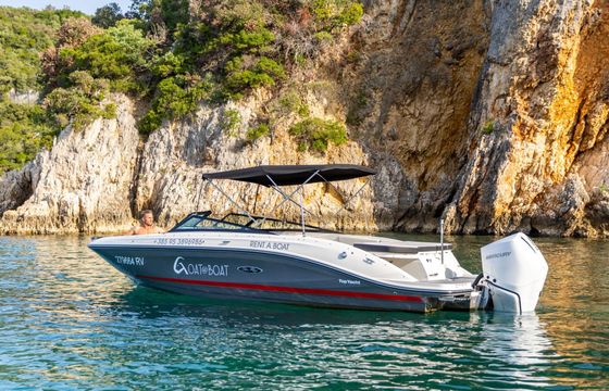 Motorboat Sea Ray 230 Spx 250hp