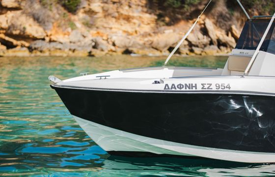 Boat without licence Compass 165 60hp
