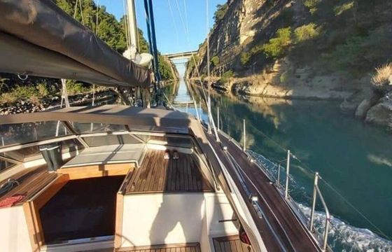 Sailboat Summer Love Atlantic 61 19.8m