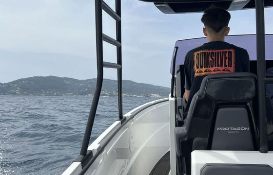 Motorboat Protagon 25 Sundeck 250Hp Yamaha 2026 250hp