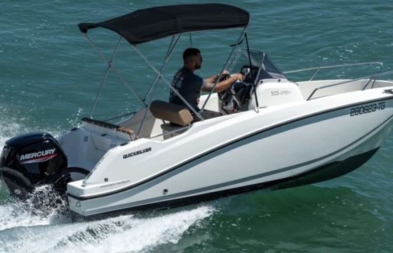 Motorboat Quicksilver Activ 505 Open 60hp