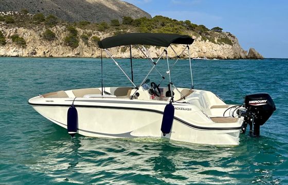 Boat without licence Quicksilver 475 Axess 15hp