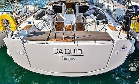 Sailboat Dufour 460 Grand Large 14m