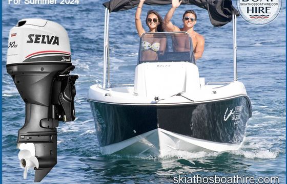 Motorboat Compass 165CC 30hp