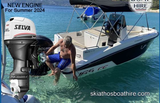 Motorboat Compass 165CC 30hp
