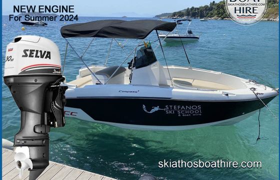 Motorboat Compass 165CC 30hp