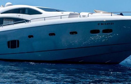 Motor yacht Sunseeker predator 84 2434hp