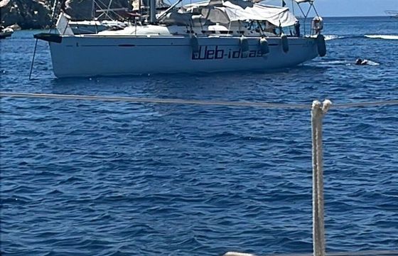 Sailboat Beneteau First 40 12.24m