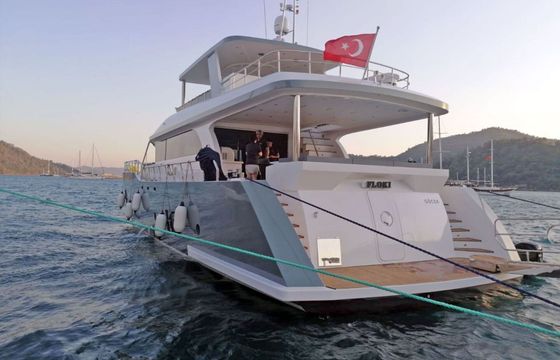 Motor yacht Gepa Yachting 2021 300hp