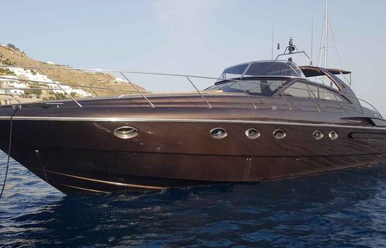 Motorboat PRINCESS V52 1600hp