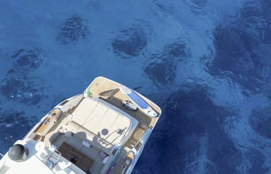 Motor yacht Princess 81 4000hp