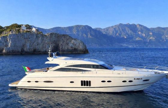 Motor yacht Princess 81 4000hp