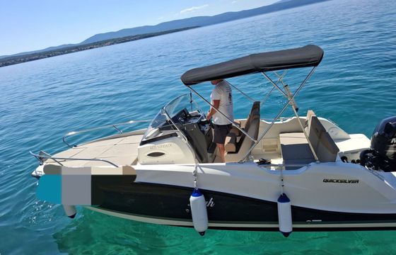 Motorboat Quicksilver ACTIVE 605 SUNDECK 150hp