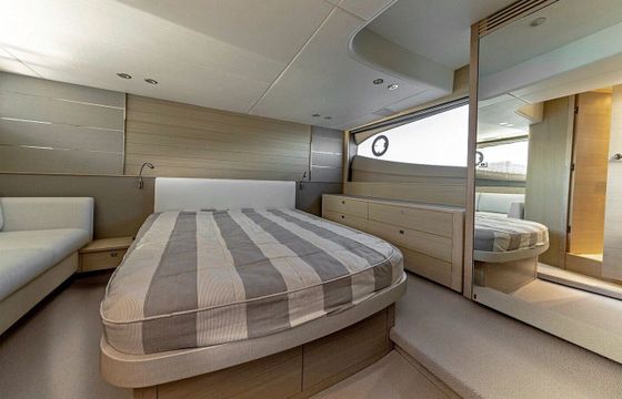 Motor yacht Princess V50 880hp
