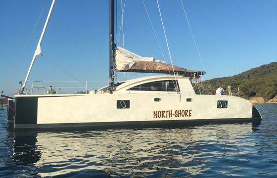 Catamaran AB MARINE ECLIPSE 472 14.2m