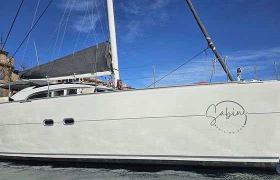 Catamaran CNB Lagoon 570 17m