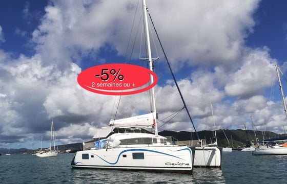 Catamaran Lagoon 380 S2 11.5m